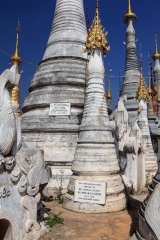 24-Shwe Inn Thein pagoda’s